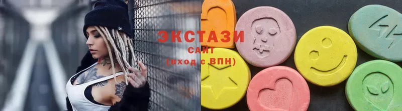 ЭКСТАЗИ круглые  кракен онион  Магадан 